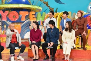 中居正広、足立梨花母の年齢に衝撃「自分と変わらない!」