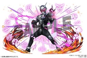 「仮面ライダー」がパズドラと初コラボ、電王クライマックスフォームなど究極進化も