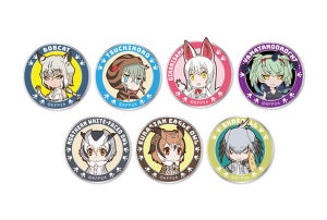 【けものフレンズワッペンプロジェクト】、新たに7種のラインナップ追加