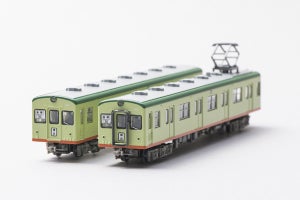 相鉄3010系が鉄道コレクションに! 発売記念イベントを12/1に開催