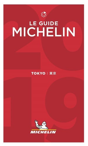 ミシュランガイド東京に「おにぎり」が初掲載