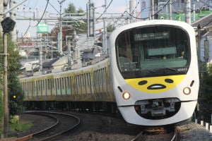 西武鉄道「ぐでたまスマイルトレインさよならイベント電車」運行へ