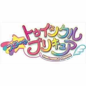 『プリキュア』第16弾は『スター☆トゥインクルプリキュア』、2019年春放送