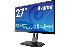 iiyama、応答速度1ms/144Hz駆動対応の27型ゲーミングモニタ