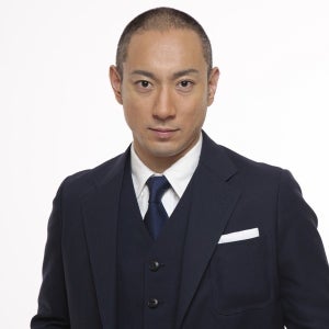 海老蔵、ブログきっかけで『SUITS』出演「本当に驚いています」