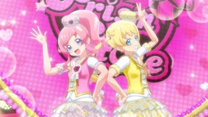 『劇場版プリパラ＆キラッとプリ☆チャン』、リマスター版をアンコール上映