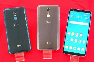 格安スマホに激震、専用ペン付きで3万円台の「LG Q Stylus」