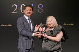 @cosmeベストコスメアワード、総合大賞に選ばれたのは - 渡辺直美も登場