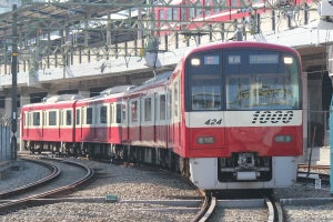 京急本線・大師線で大晦日に終夜運転 - 1/1早朝に特別貸切列車も