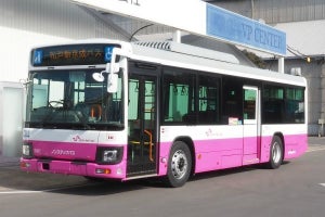 新京成電鉄8800形カラーのバス登場、松戸新京成バスが特別塗装車両