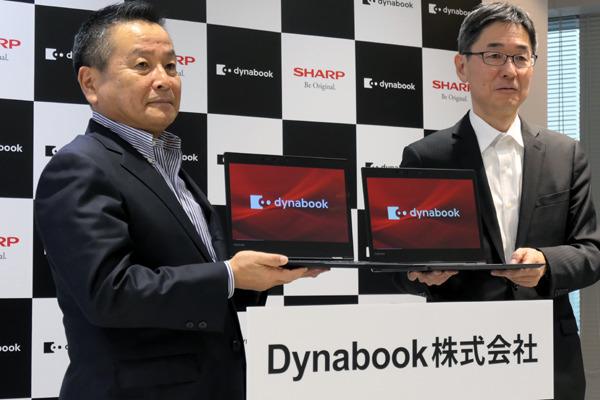 なぜ「Dynabook株式会社」が生まれたのか - シャープ傘下で歩む東芝PC復活の道