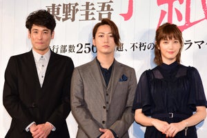 亀梨和也、名作『手紙』ドラマ化でキラキラ封印? 表現でも高度な要求