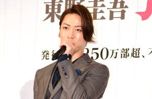 亀梨和也、主役自ら”席確保”の神対応! 会見のテーブルも片付ける