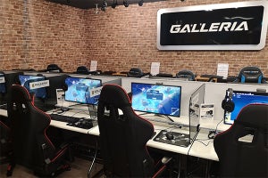 秋葉原GALLERIA Loungeがリニューアル。eスポーツのプレイエリアを新設