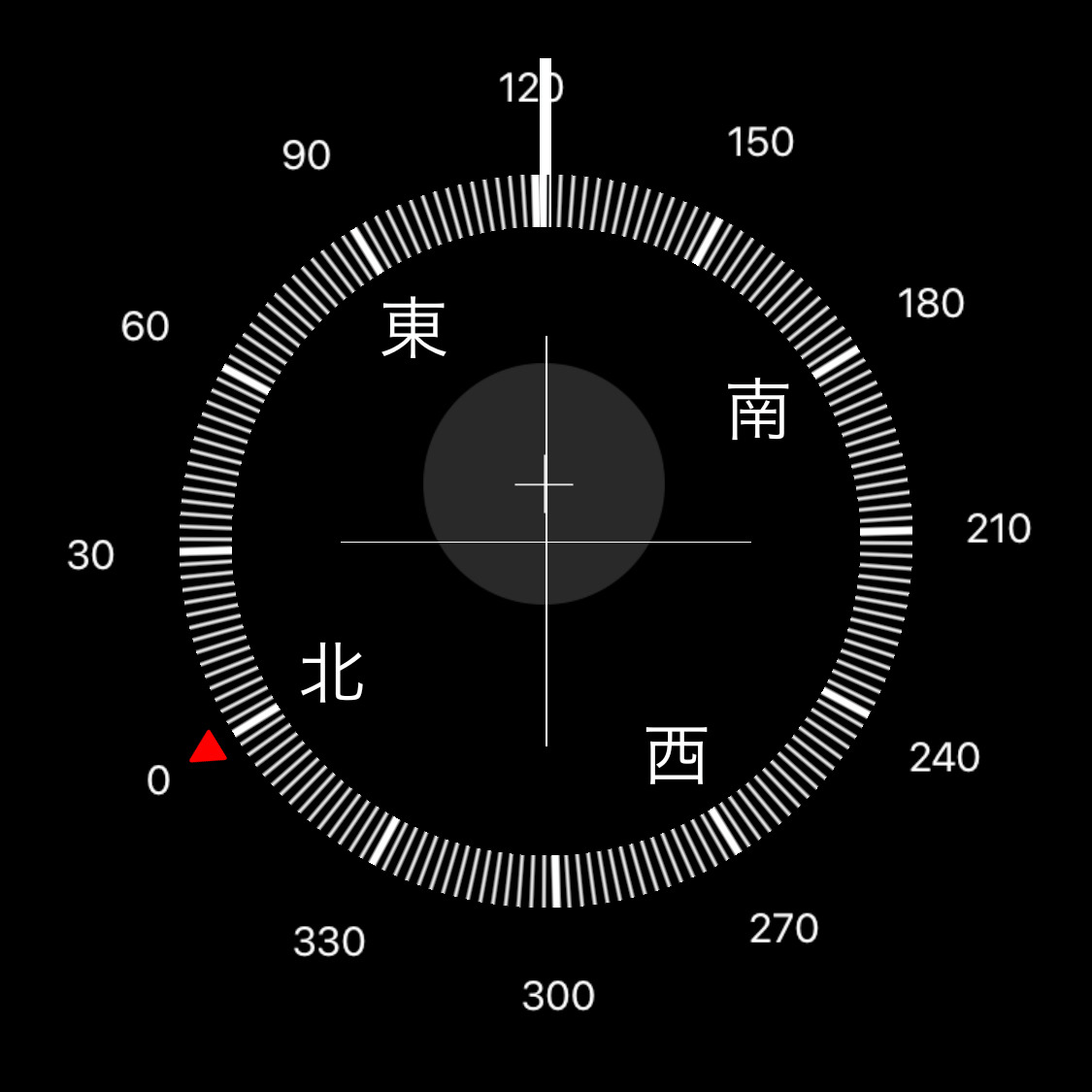 iPhoneのコンパスがおかしな方角を指します!? - いまさら聞けないiPhoneのなぜ