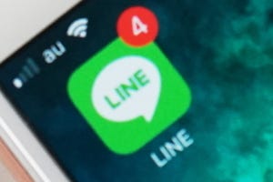 LINEの容量を減らす方法、トークの写真やキャッシュを削除しよう