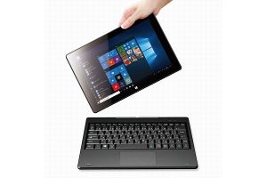 FRONTIER、税別29,800円のデタッチャブル10.1型2in1 PC