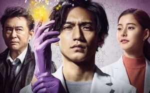 錦戸亮が複雑な感情を表現　月9『トレース』メーンビジュアル公開