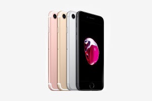 UQ、iPhone 7を「魅力的な価格」で取り扱い