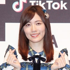 松井珠理奈、TikTokerデビューで変顔も解禁「とうとう出す時がきた」