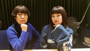 コシノジュンコ＆ブルゾンちえみ、ラジオ初共演でCM裏話を披露