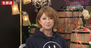 矢口真里、辻希美の第4子出産を祝福「すごいよ、マジで尊敬する」