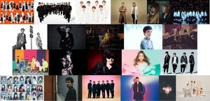 『CDTVクリスマス音楽祭』に星野源、KinKi Kids、DA PUMP、AKBら22組決定