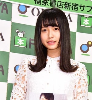 欅坂46・長濱ねる、遠藤憲一の気配りに感動「すっごいうれしくて」