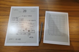 富士通、手書きできる薄型軽量のA4/A5サイズ電子ペーパー