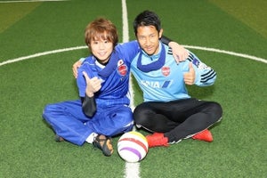 北山宏光、ブラインドサッカー体験で驚き「すごい集中力ですね」