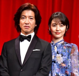 木村拓哉、結婚前の勝地涼と前田敦子の関係を「見抜けませんでした」