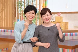 有働＆水卜アナ、初タッグ収録で互いを絶賛｢すばらしい｣｢勉強に｣