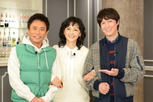 浜田雅功＆丸山隆平が初タッグ「距離感わからないっすよ～」