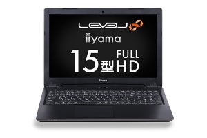 iiyama PC、TEKKEN7(鉄拳 7)プロゲーマー推奨の15.6型ノートPC