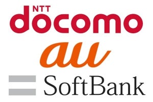 ソフトバンクはなぜ上場したのか? スマホ業界2018年振り返り【業界動向編】