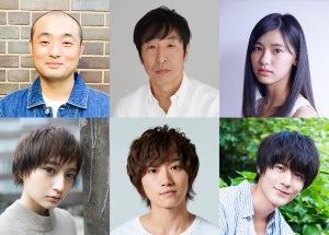 鈴木拡樹と清原翔のW主演ドラマ『虫籠の錠前』出演者が発表