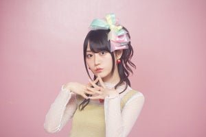 声優・小倉唯、2019年4月よりライブツアーを開催！LIVE CAFEやトレカも展開