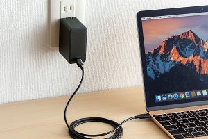 サンワサプライ、USB-IF認証を取得済みでUSB PD対応のAC充電器