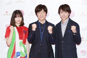 櫻井翔、紅白本番へ「ワクワクします」 司会者チームワークにも自信