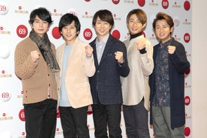 嵐、5人でいる回数が年々増える? 紅白初出場の後輩・キンプリへの思いも