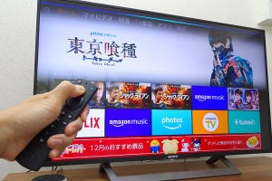 Fire TV Stick 4Kレビュー、年末年始は自宅にこもって4K HDRにどっぷり!!