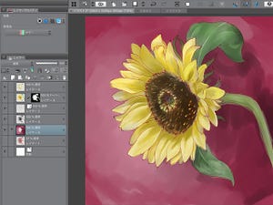 Apple Pencilではじめる気軽なお絵描き(3)「CLIP STUDIO PAINT」を使う