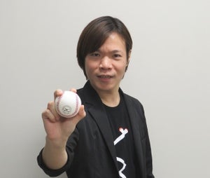 プロ野球死亡遊戯が初の小説書籍化　村田修一氏に共感する理由も明かす