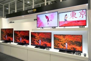 パナソニック、BS4K・110度CS4Kチューナー内蔵「4K VIERA」