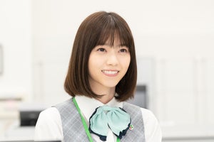 西野七瀬、乃木坂46卒業後初の連ドラ出演! 銀行員役に「新鮮」