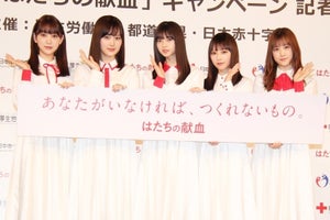 乃木坂46堀未央奈、齋藤飛鳥の顔の小ささに「人類は隣に並んじゃダメ」