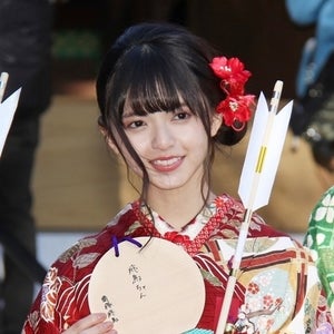 乃木坂46齋藤飛鳥が成人式! 絵馬に願い「“飛鳥ちゃん”と呼ばれたい」