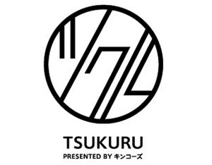 キンコーズがコワーキングスペース事業を開始 - 1号店は新宿