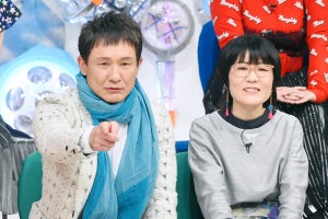 木下ほうか＆北村晴男弁護士、番組の検査で大腸ポリープ見つかる