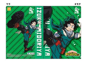 『ヒロアカ』、「赤いきつね」「緑のたぬき」＆ファミマとトリプルコラボ